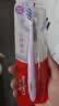 高露洁（Colgate）云感果冻软毛牙刷成年人高端*2支缓解敏感深层清洁孕妇牙刷护龈 实拍图