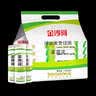 金沙河挂面 珍品麦香挂面 中宽面条 爽滑挂面 劲道拌面 1kg*3包 实拍图