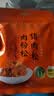 新東陽猪肉松105g/袋装 配粥寿司烘焙早餐宝宝零食香酥美味无防腐剂 实拍图