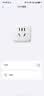 公牛（BULL）WIFI智能插座 公牛智家APP智能生态产品独立控制 带定时功能10A GN-Y2012 实拍图