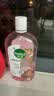 滴露（Dettol）衣物消毒液 自然香氛 洗衣杀菌除螨除臭48H留香1000ml混洗无忧 实拍图