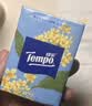 得宝（TEMPO）余宇涵同款 人间馥桂 秋季限定桂花香 对半撕手帕纸4层7张*12包 实拍图