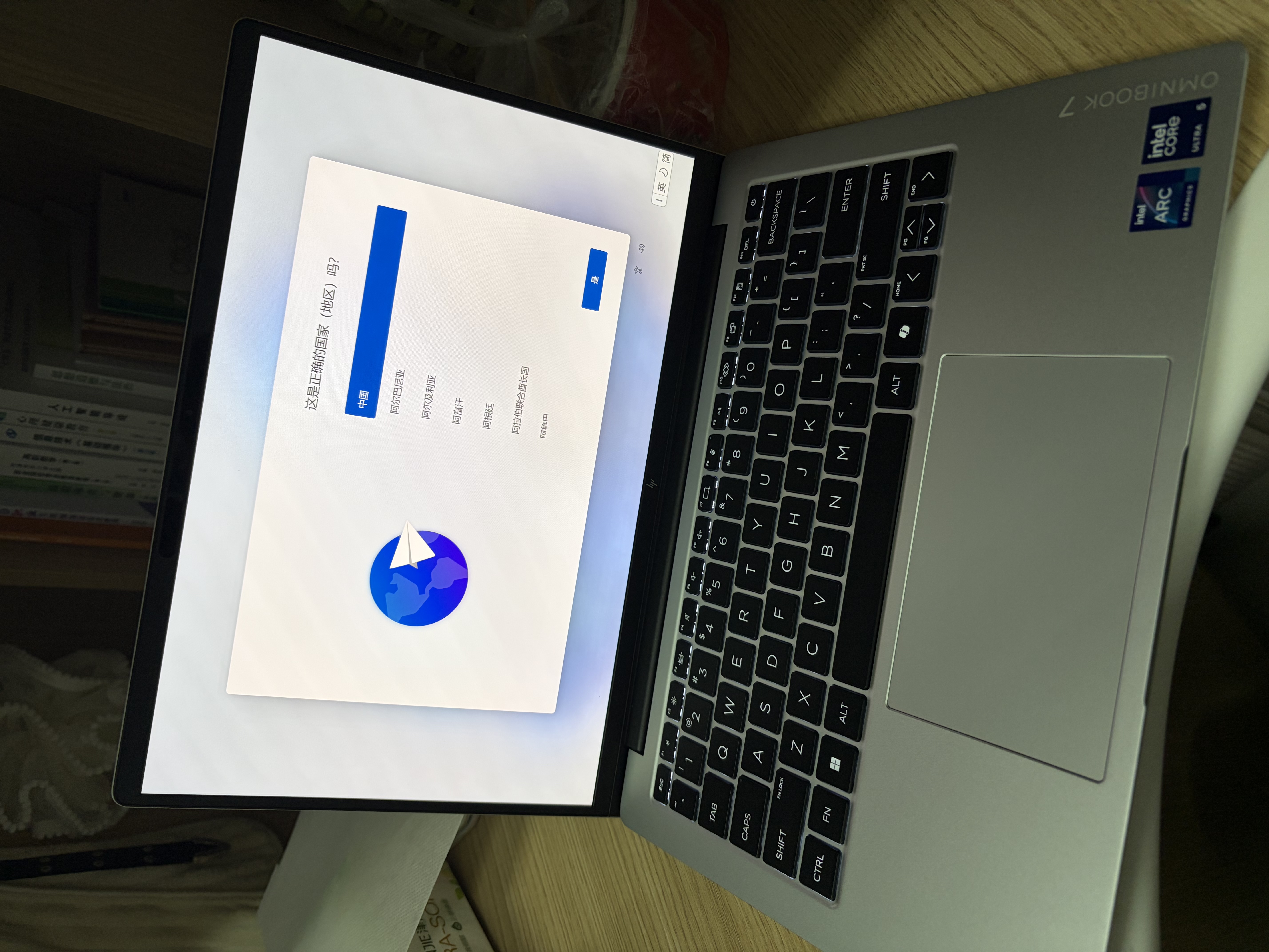 惠普（HP）星Book Pro14 Air【2026智能AI新品】补贴15%轻薄便携高性能笔记本电脑女学生办公商务超级全能本 【9月新Air】银：Ultra5-225H丨2.8K丨16G丨1T定制 D 实拍图