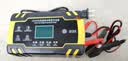 徽农汽车电瓶充电器12v24v伏摩托车蓄电池修复型启停充电机【加强款】 实拍图