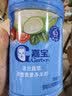 嘉宝（GERBER）混合蔬菜营养谷物高铁米粉宝宝辅食米糊250g 6月+100%真验厂 实拍图