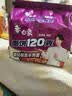 康师傅 方便面 经典红烧牛肉面五连包104g*5袋 泡面袋装速食 方便食品 实拍图