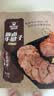 科尔沁酱卤牛肉牛腱子五香味180g 特产零食 卤味熟食菜肴 健身开袋即食 实拍图