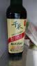 千禾 糯米香醋5度500ml 【0添加】 酿造食醋 炒菜炖煮 点蘸凉拌 实拍图