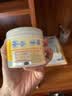 加州宝宝（California Baby）金盏花儿童面霜113g 婴幼儿保湿滋润 舒缓宝宝干痒红【双有机】 实拍图