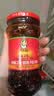 陶华碧老干妈油辣椒酱275g【美食大赛同款】 贵州特产辣椒酱下饭菜调料蘸料 实拍图