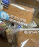 港荣蒸蛋糕面包无蔗糖480g早餐小蛋糕零食糕点甜品代餐礼品盒 实拍图