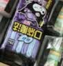 苏菲口袋魔法黑猫卫生巾日夜组合92片便携干爽加宽姨妈巾自营官方旗舰 实拍图