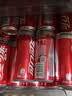 可口可乐（Coca-Cola）健怡可乐 无糖汽水 碳酸饮料 330ml*24罐 实拍图