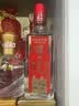 泸州老窖特曲 浓香型白酒52度100ml*2瓶 品鉴小酒礼盒 （非卖品） 实拍图