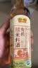 恒顺料酒12度有机糯米500ml【有机】调料健康去腥增香非遗工艺 实拍图