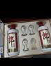 郎酒郎牌郎酒 酱香型白酒 53度 500mL*2瓶 礼盒装（年份包装随机） 实拍图
