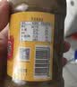 六必居纯芝麻酱300g 实拍图