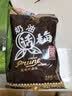 大白兔 奶油话梅糖500g(约100颗) 休闲糖果零食上海特产 实拍图