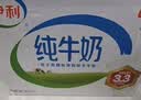 伊利严选牧场纯牛奶 250ml*16盒3.3g优质乳蛋白全脂牛奶 礼盒装 实拍图