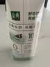 伊利【新鲜日期】金典纯牛奶早餐奶250ml*16盒3.6g 礼盒装 实拍图