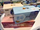疆小馕新疆玫瑰馕1kg/箱 新疆特产 送礼原味牛乳馕早餐独立包装 实拍图