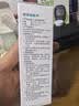 可孚造口黏胶去除胶剂造瘘袋底盘粘胶祛胶剥离喷剂皮肤保护剂60ml 实拍图