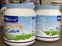 BTNature蓝一号成长胖高个子奶粉儿童3-6-15岁以上学生青少年贝特恩进口 【3-15岁成长黄金期】全脂1kg2罐 实拍图