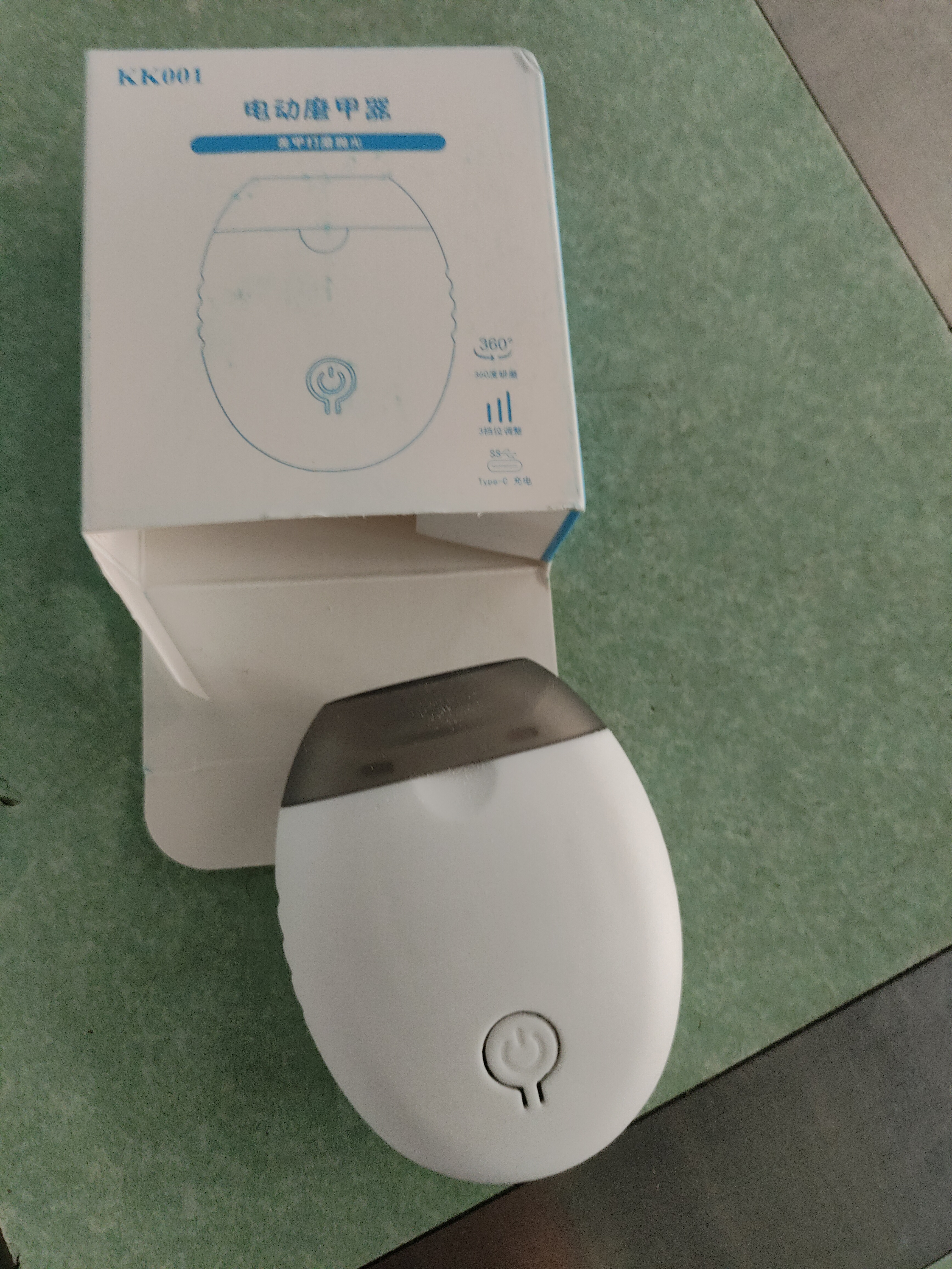 新款电动指甲刀宝宝磨甲器家用全自动修甲快充儿童磨甲器升级电动指甲刀手脚两用静音宝宝 【活动专项】电动磨甲器 1个装（新老款混发） 实拍图
