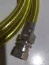 潜水艇（Submarine）R500燃气管天然气管输送管304不锈钢波纹管安全防爆通用款5米 实拍图