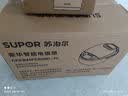 苏泊尔（SUPOR）老式电饭煲电饭锅5-8个人4升蒸饭煲不粘锅智能预约煮饭煮粥多功能一锅多用微压电饭锅40FC829 实拍图