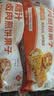 悦味纪 手工腊汁卤肉煎饼果子150g*4包 零泡打粉 杂粮卷饼夹油条 早餐 实拍图