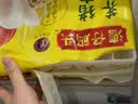 湾仔码头三鲜水饺1320g66只饺子速食面点饺子夜宵儿童早餐速冻半成品 实拍图