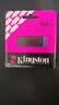 金士顿（Kingston）128GB USB3.2 Gen 1 U盘 DTXG2 大容量U盘 多彩钥匙环 轻巧便携 学习办公投标电脑车载优盘 实拍图