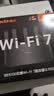 Tenda腾达路由器WiFi7【云霄BE5100】千兆穿墙王信号放大器增强无线超强2.5g网口家用电竞立式BE6L Pro 实拍图