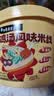 白象 鸡汤米线 米粉粉丝方便面方便速食冲泡过桥米线80g*6桶整箱装 实拍图