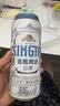 青岛啤酒（TsingTao）全麦白啤 精酿白啤 500ml*10罐 礼盒装 实拍图