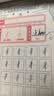 六品堂儿童简笔画入门绘本控笔训练幼儿园练字本手绘本幼小衔接练字帖画本初学者启蒙3--8岁凹槽图画本 实拍图
