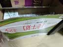 蒙牛全脂纯牛奶250ml*16盒 3.2g蛋白 送礼礼盒 实拍图