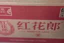 郎酒红花郎10 酱香型白酒 53度 500mL*2瓶*4盒 礼盒整箱装 送礼佳品 实拍图