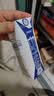 蒙牛【新鲜日期】特仑苏纯牛奶250ml*16盒 3.6g蛋白 送礼礼盒 实拍图