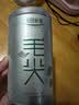 乐品乐茶毛尖茶叶特级明前春茶嫩芽2026新茶绿茶礼盒装250g自饮送长辈领导 实拍图