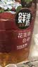 金胜【保真花生油】压榨一级花生油6.18L 优质花生 物理压榨 绿色食品 实拍图