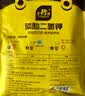 史丹利 磷酸二氢钾花肥料通用型养花促开花叶面肥磷钾肥有机肥料100g 实拍图
