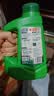 水卫士洗碗粉1kg*2瓶洗碗机洗涤清洁剂洗碗块洗涤粉耗材全机型水卫仕2kg 实拍图
