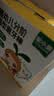 窝小芽婴幼儿分阶造型磨牙棒52g 宝宝零食婴儿磨牙饼干出牙棒带绳6m+ 实拍图