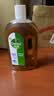 滴露（Dettol）消毒液洗衣衣物消毒水750mL 除螨杀菌混洗无忧 家居地板消毒 非84 实拍图