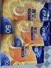 妙洁保鲜袋组合装大号50只中号70小号100共220只 加厚食品袋 实拍图