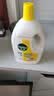 滴露（Dettol）衣物消毒液除菌柠檬3L 99.9%杀菌除螨水内衣裤衣服 需搭洗衣液用 实拍图