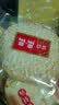 旺旺 雪饼 原味 400g 家庭装 休闲膨化食品饼干糕点小零食 实拍图