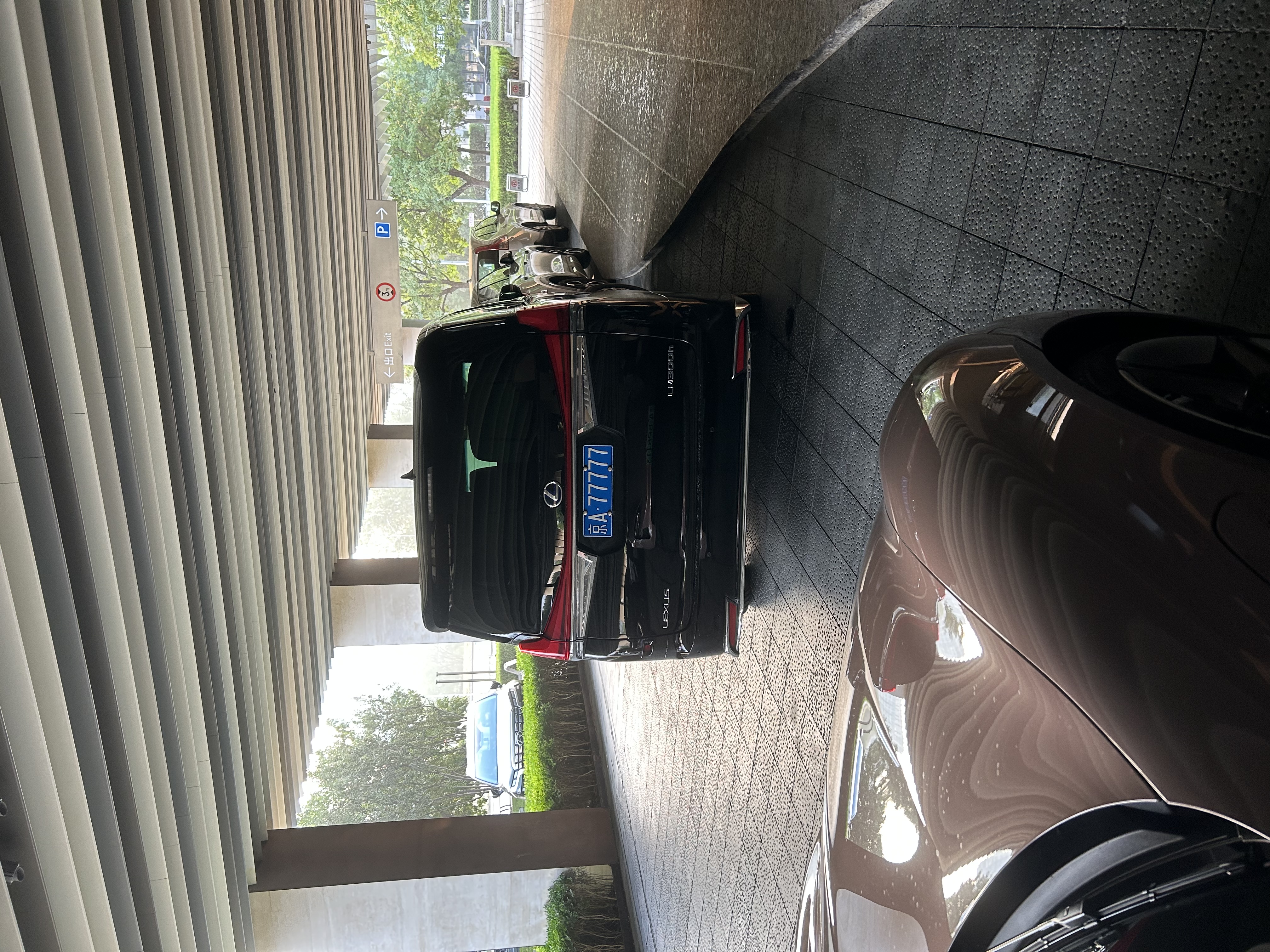 玛吉斯（MAXXIS）轮胎/汽车轮胎 235/55R17 99V EC1适配大众途观/奥迪Q3 实拍图